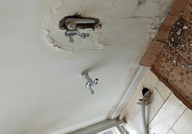 紫金卫生间测漏水