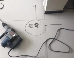 紫金测漏水公司专业分享下使用专业仪器检测家中漏水案例